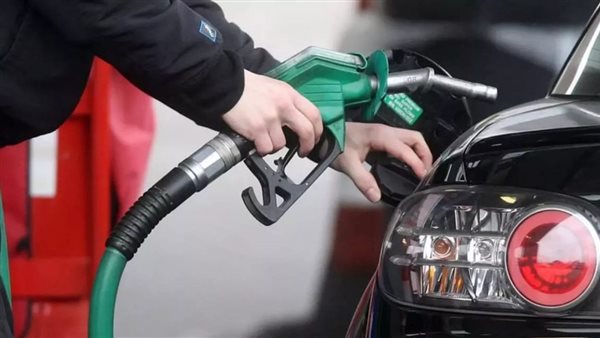 خزان الوقود