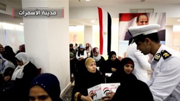 وزارة الداخلية توجه