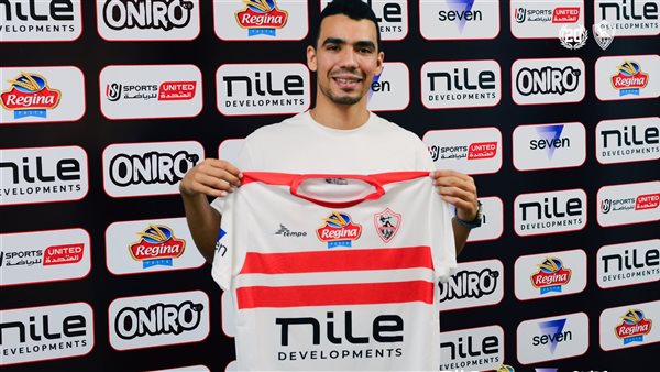 بلال جلال لاعب الزمالك