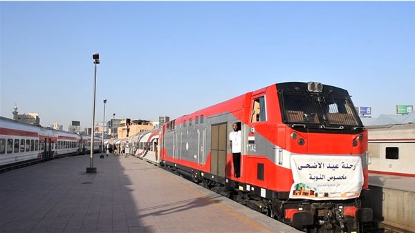 رحلات قطارات النوبة