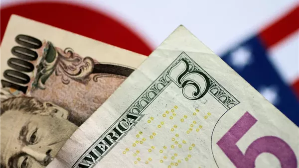 الين الياباني مقابل