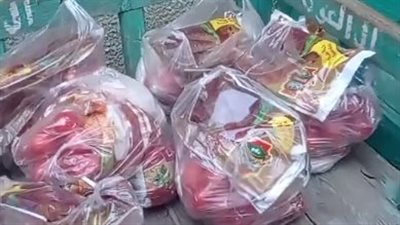 قبل عيد الأضحى.. أهالي قنا يوزعون مواد غذائية على الأسر الأكثر احتياجًا| بث مباشر