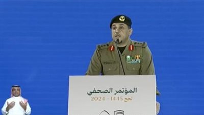 السعودية تعلن إخراج 250 ألف شخص من حاملي تأشيرات الزيارة لغرض غير الحج