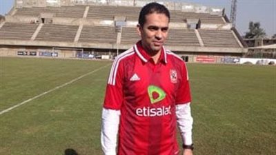 وفاة والد أحمد رؤوف لاعب الأهلي السابق