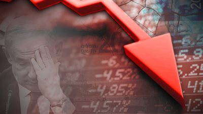 إسرائيل تخسر 200 مليونير وثري خلال عام 2023