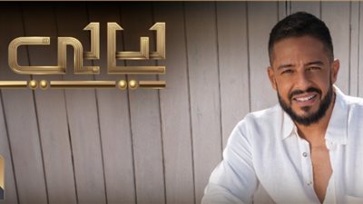 ليالي مصر.. التفاصيل الكاملة لـ حفل محمد حماقي: التذكرة تصل إلى 40 ألف جنيه