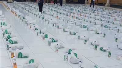 5000 وجبة.. الأزهر ينظم أكبر مائدة إفطار في يوم عرفة| بث مباشر