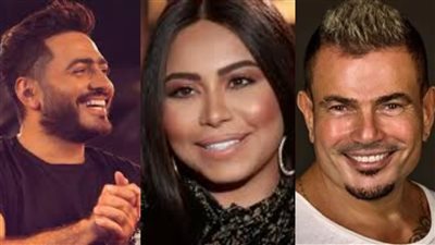 حفلات عيد الأضحى 2024.. أبرزهم عمرو دياب وشيرين عبد الوهاب وتامر حسني