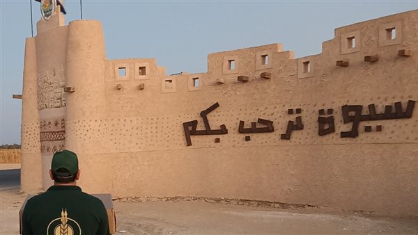 بيت الزكاة والصدقات