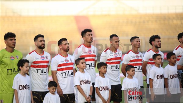نادي الزمالك 