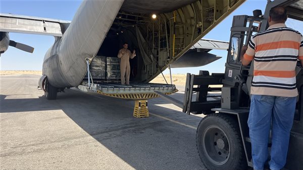 مطار العريش