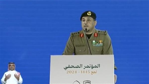  المؤتمر الصحفي اليومي