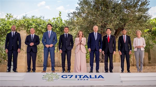 قمة مجموعة السبع