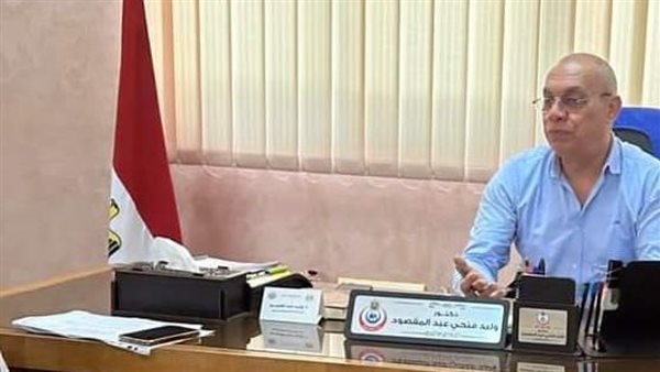 وكيل وزارة الصحة