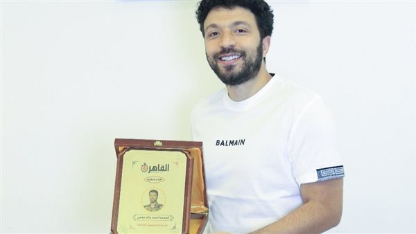 القاهرة 24 يكرم المخرج