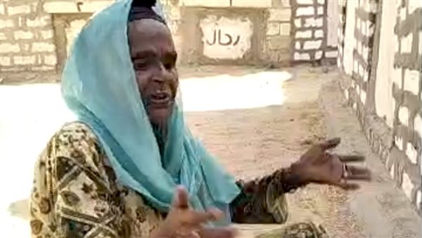 السيدة نادية عبد