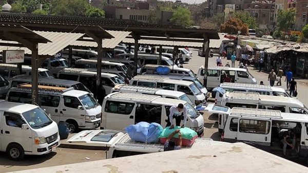 موقف سيارات - صورة