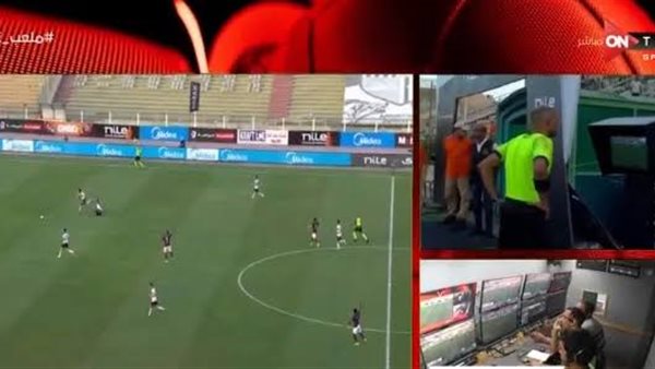 مراجعة لعبة حسام