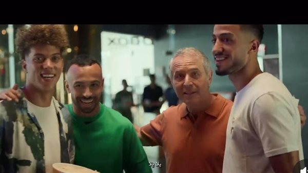 إعلان ولاد رزق 3