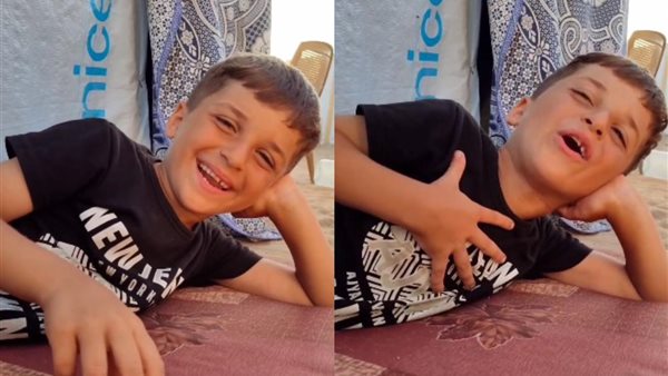 طفل فلسطيني