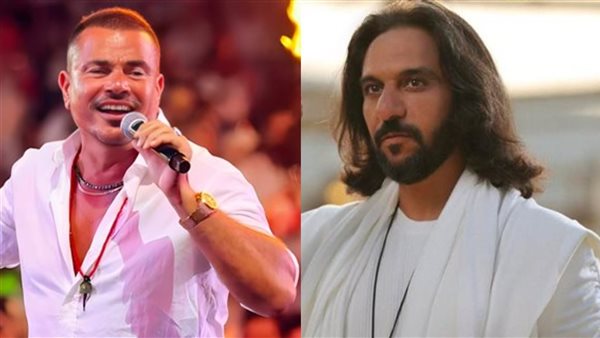 بهاء سلطان وعمرو