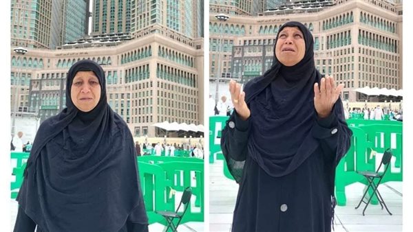 السيدة الراحلة