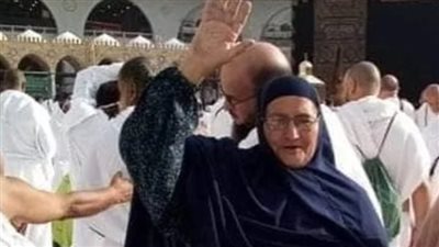 ماتت على جبل عرفات.. وفاة مسنة من الغربية خلال أداء مناسك الحج بالسعودية| بث مباشر