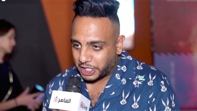 أوس أوس: اتعلمت الجدعنة من السقا.. وكلنا بنتعلم من رحلة نجاحه