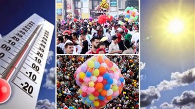 سقوط أمطار خفيفة على الوادي الجديد وجنوب سيناء.. والأرصاد تحذر من طقس ثاني أيام العيد| بث مباشر 