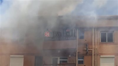 اندلاع حريق في عمارة سكنية بالتجمع الأول.. والحماية المدنية تسيطر