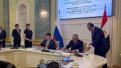 مصر وروسيا توقعان وثائق تعاون جديدة في المجال النيابي 