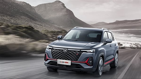 شانجان CS35 بلس