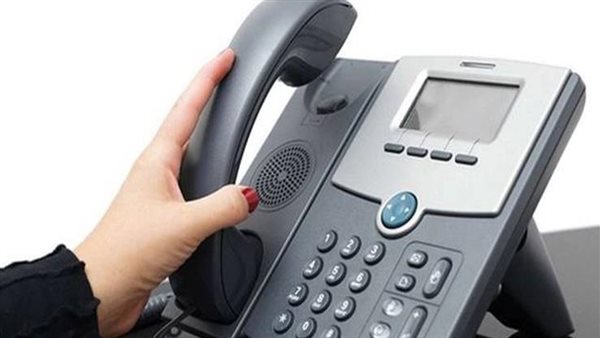  التليفون الأرضي