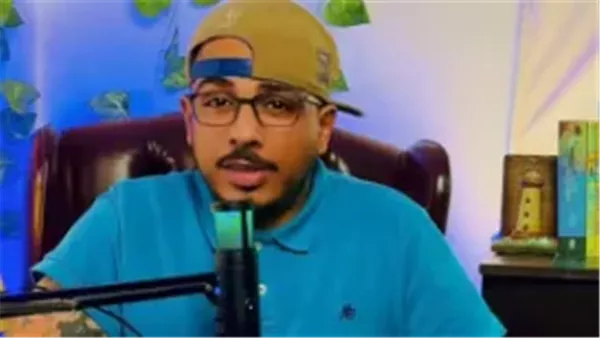 سفاح التجمع-أرشيفية