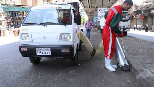 محافظة القاهرة 