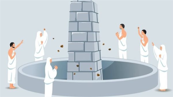  رمي الجمرات الثلاث