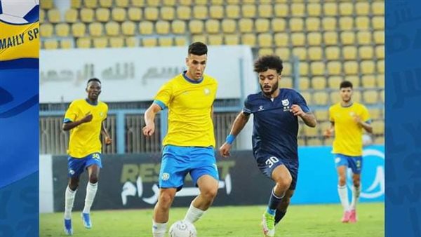 الإسماعيلي وإنبي