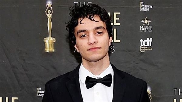 الشاب المصري مايكل