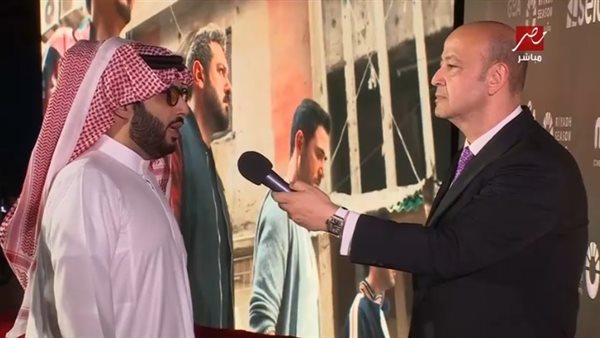 تركي آل الشيخ 