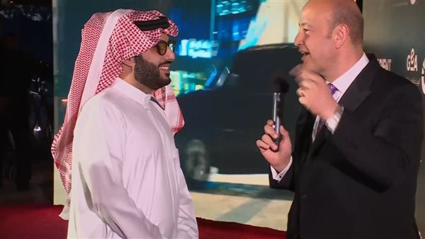 تركي آل الشيخ وعمرو