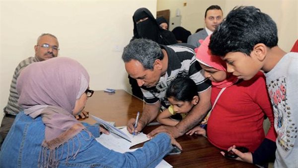 موعد انتهاء إجازة