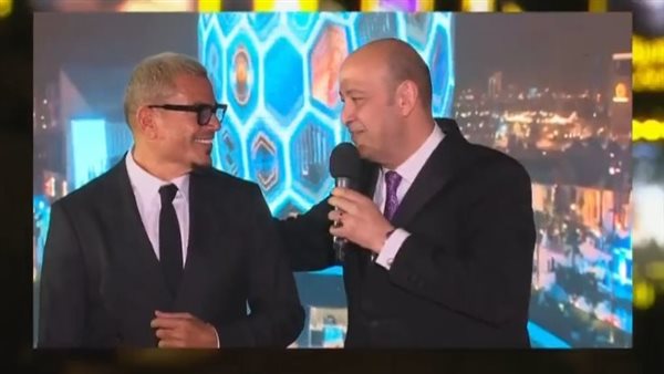 عمرو أديب والهضبة