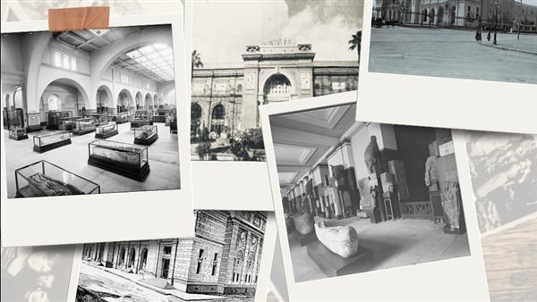 أرشيف المتحف المصري