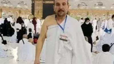 مات بملابس الإحرام.. وفاة الحالة 14 من حجاج الغربية خلال أداء مناسك الحج