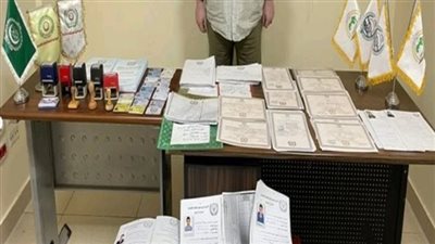 أداره بغرض النصب على المواطنين.. القبض على مدير كيان تعليمي دون ترخيص بالقاهرة