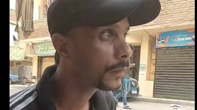 كان ليهم فلوس عنده.. شاهد عيان يروي تفاصيل مصرع شاب على يد 4 أشخاص بالمرج| فيديو