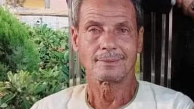 رقم 11 من الفيوم.. وفاة خمسيني خلال أداء مناسك الحج