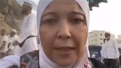 سيدة تحذر أهالي الحُجاج وتقترح: اكتبوا لهم أرقام تليفون في ورقة واربطوها في أيديهم