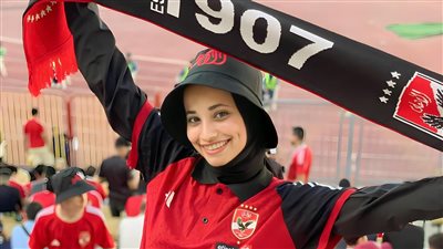 الأهلي ينعي مشجعتي النادي نورهان ناصر ونرجس صالح