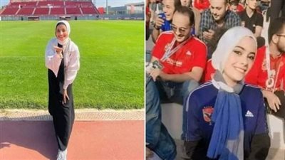 وزير الشباب والرياضة ينعي مشجعتي النادي الأهلي